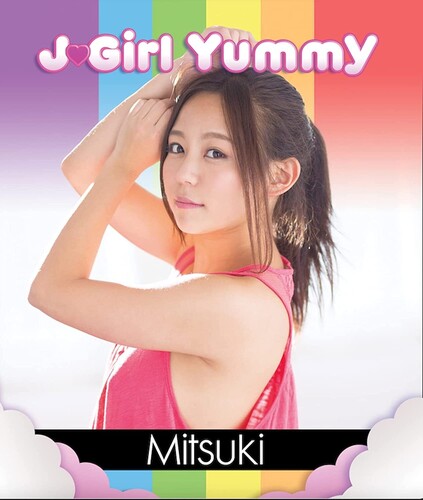 J-girl Yummy: Mitsuki Kamiya