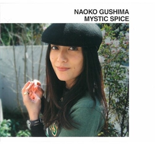 Gushima, Naoko - Mystic Spice vinyl record cover