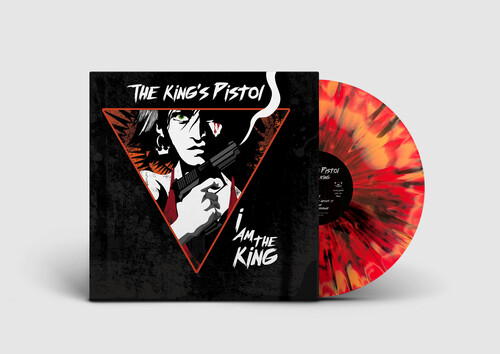King's Pistol - I Am The King