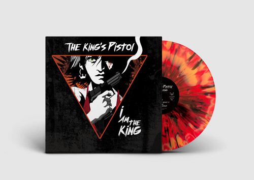 I Am The King