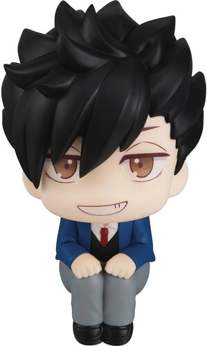 Megahouse - Haikyu Lookup Tetsuro Kuroo Fig