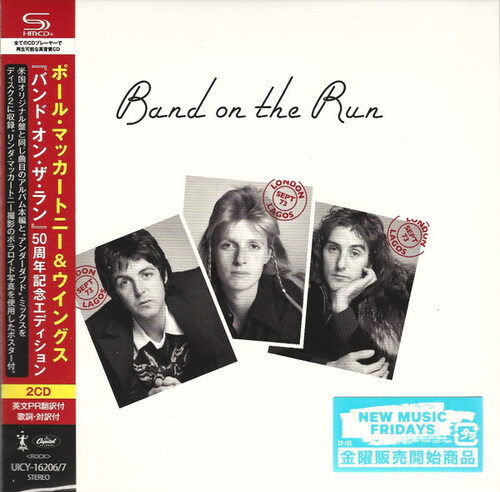 Band On The Run - 50th Anniversary SHM-CD Edition [Import]