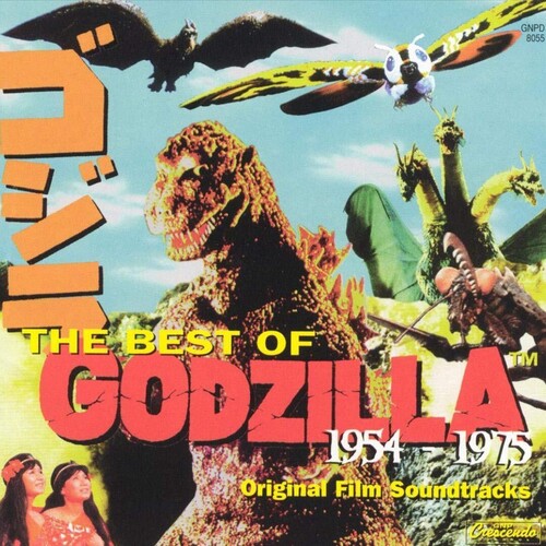 THE BEST OF GODZILLA 1954-1975 (Original Soundtrack)