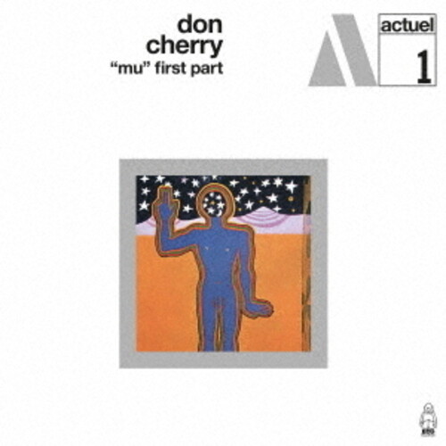 Don Cherry - Mew (First Part) (Jpn)