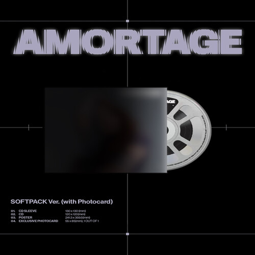 Amortage