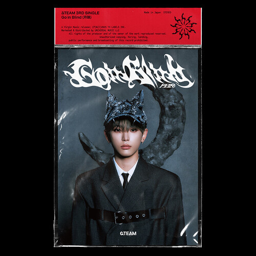 &TEAM - Go In Blind - Harua Member Solo Jacket (Jpn)