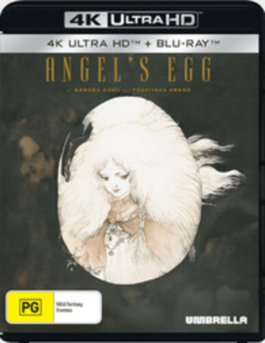 Angel's Egg - All-Region UHD with Blu-Ray [Import]