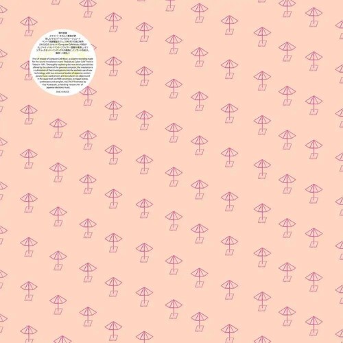 Music For 'Cyber Cafe' Special Ed.