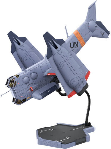 EVANGELION 3.0 + 1.0 THRICE UPON A TIME - YAGR-3B
