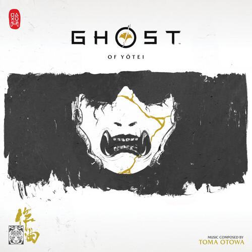 Toma Otowa - Ghost of Yotei (Original Soundtrack) vinyl record cover