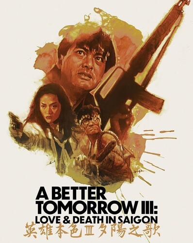 A Better Tomorrow III: Love And Death In Saigon (Steelbook)