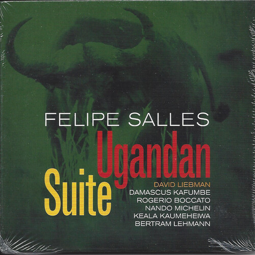 Ugandan Suite