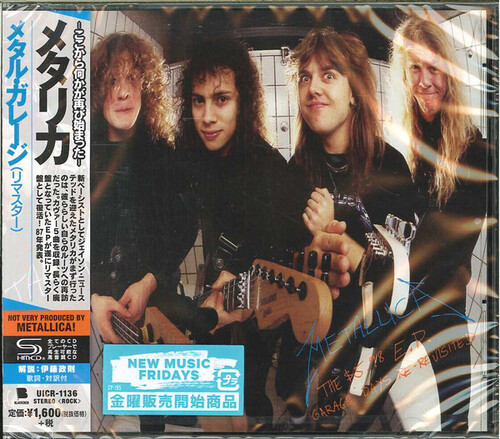 Metallica - The $5.98 EP - Garage Days Re-Revisited [Import]