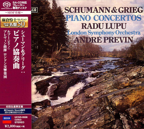 Schumann & Grieg: Piano Concertos