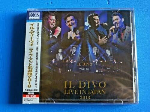 Live at the Budokan 2018 (Japanese 2 CD Set)