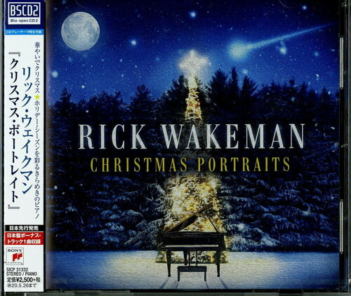 Rick Wakeman - Christmas Portraits vinyl record cover