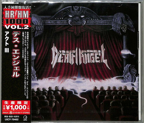 Death Angel - Act Iii [Reissue] (Jpn)