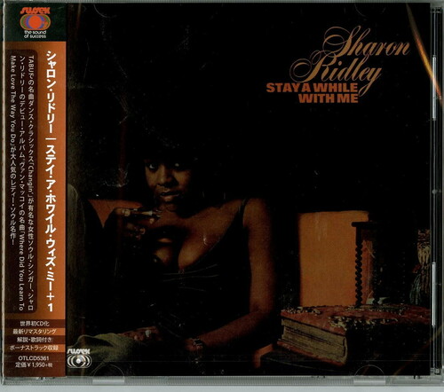 Sharon Ridley - Stay A While With Me + 1 (Bonus Track) [Remastered]