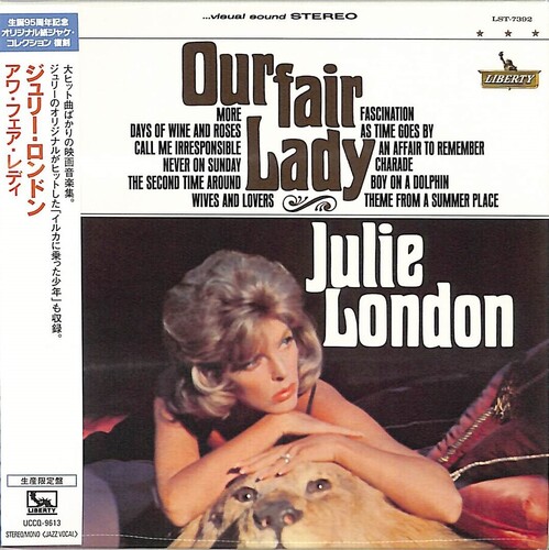 Julie London - Our Fair Lady (Jmlp) [Reissue] (Jpn)