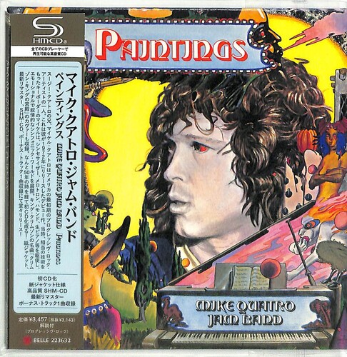 Paintings (SHM-CD) (Remaster) [Import]