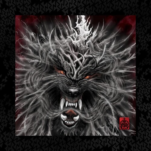 Rumble of Thunder Deluxe - Red w/  Black Siwrl