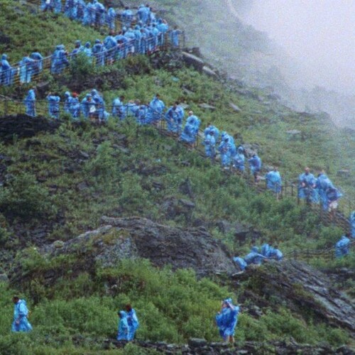 End of the Day (music from the film Anonymous Club)