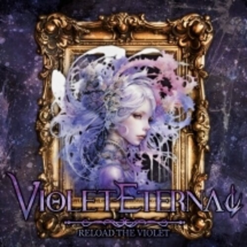 RELOAD THE VIOLET