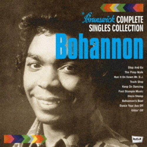 Brunswick Complete Single Collection [Import]
