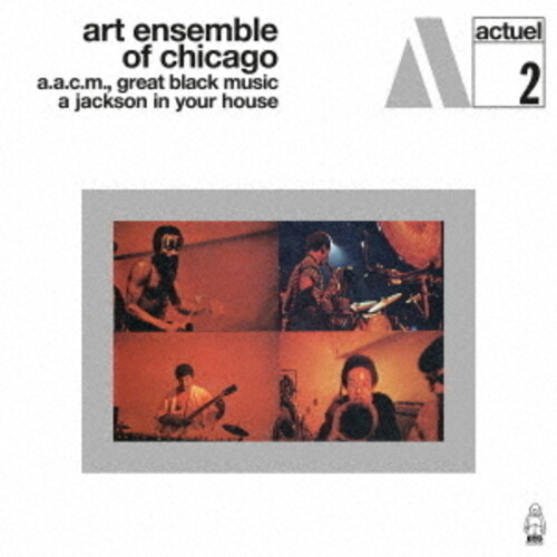 Art Ensemble Of Chicago - Jackson In Your House (Jpn)