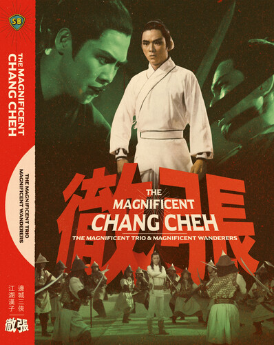 The Magnificent Chang Cheh