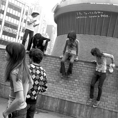 URC Selection Compiled by Keiichi Sokabe (Various Artists)