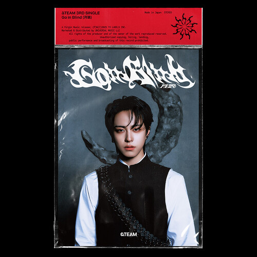 Go In Blind - Taki Member Solo Jacket [Import]