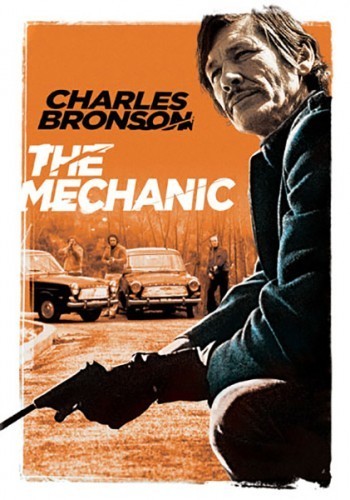 The Mechanic [Import]