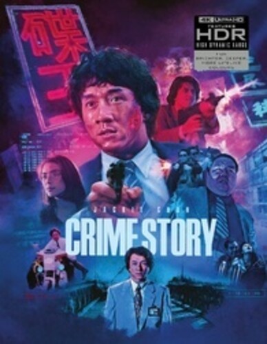 Crime Story (Deluxe Limited Edition)|Jackie Chan