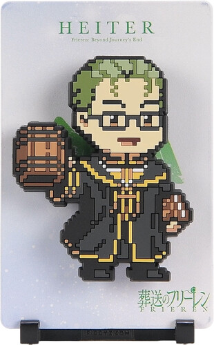 FIGGYZ - FRIEREN: BEYOND JOURNEYS END - HEITER