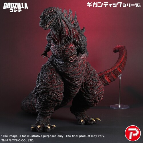 GODZILLA (2016) 4TH FORM 10TH ANN VERSION FIGURE