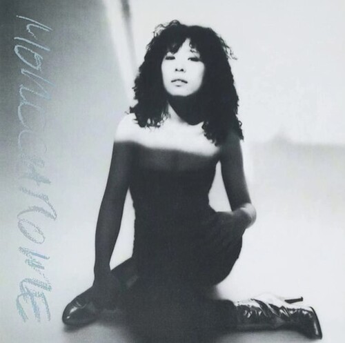 Minako Yoshida - Monochrome vinyl record cover
