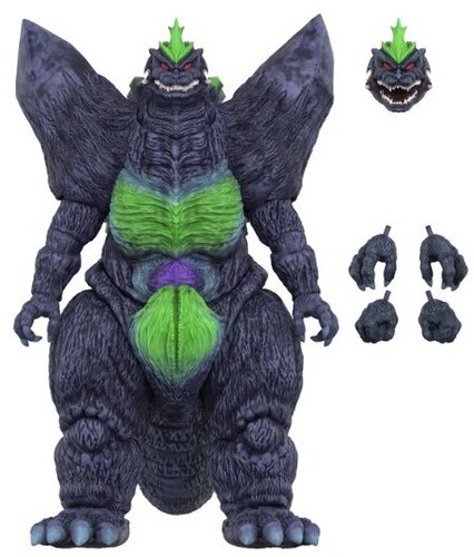 TOHO ULTIMATES! - SPACEGODZILLA (SUPER GODZILLA 16