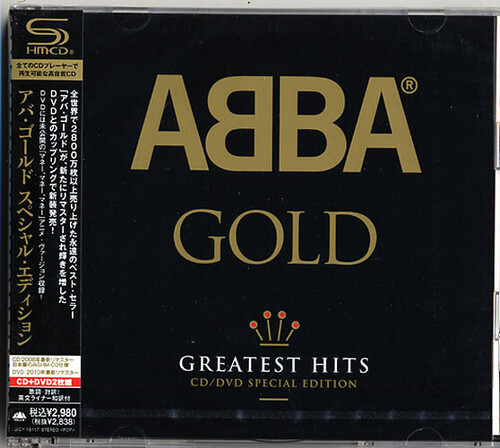 Gold: Special Edition