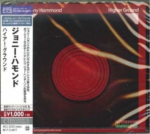 Johnny Hammond - Higher Ground (Blu-Spec CD)