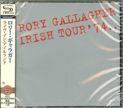 Rory Gallagher - Irish Tour 74 [Import]