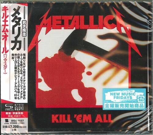 Metallica - Kill Am All [Import]