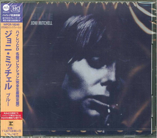 Blue (Japanese UHQCD x MQA Pressing) [Import]