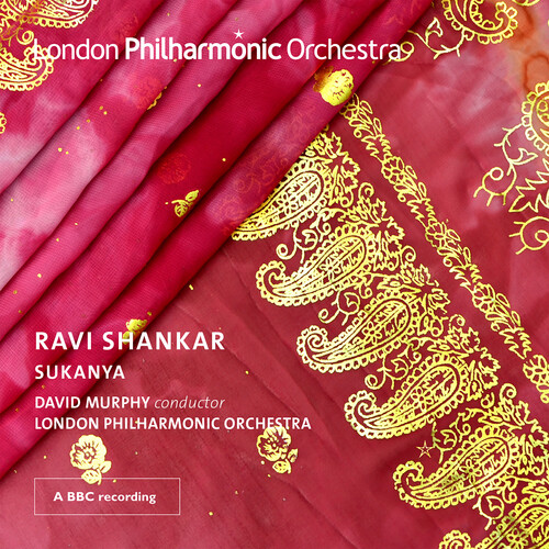 Shankar: Sukanya