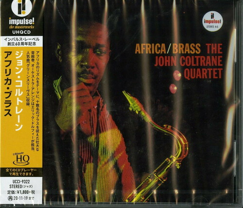 John Coltrane - Africa / Brass [Limited Edition] (Hqcd) (Jpn)