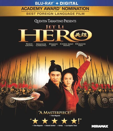 Hero|Jiang Wen