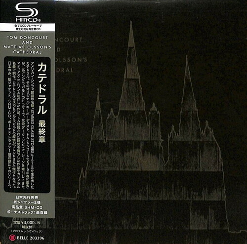 Cathedral - Tom Doncourt And Mattias Olsson's Cathedral (SHM-CD) (Paper Sleeve)