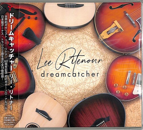 Lee Ritenour - Dream Catcher (incl. 2 Bonus Tracks)