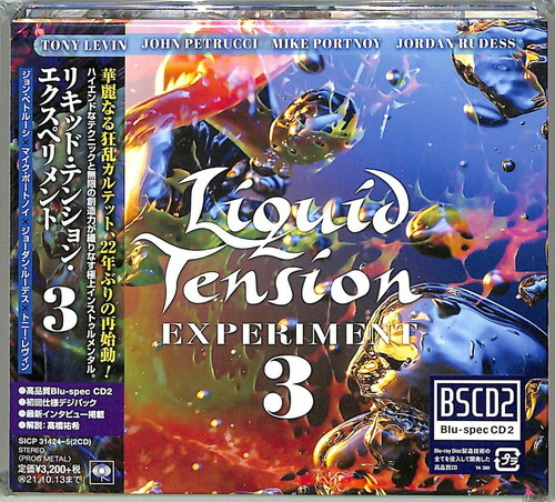 Liquid Tension Experiment - Liquid Tension Experiment 3 (Blu-Spec CD2) [Import]