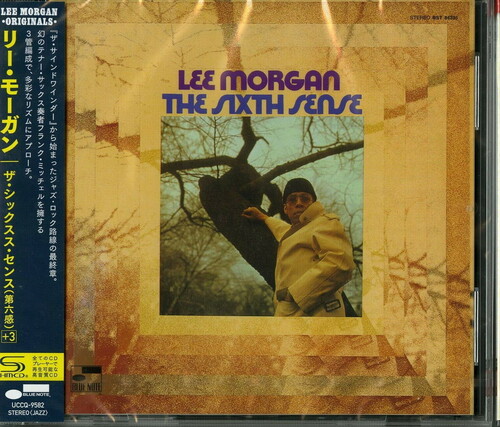 Lee Morgan - Sixth Sense [Limited Edition] (Shm) (Jpn)